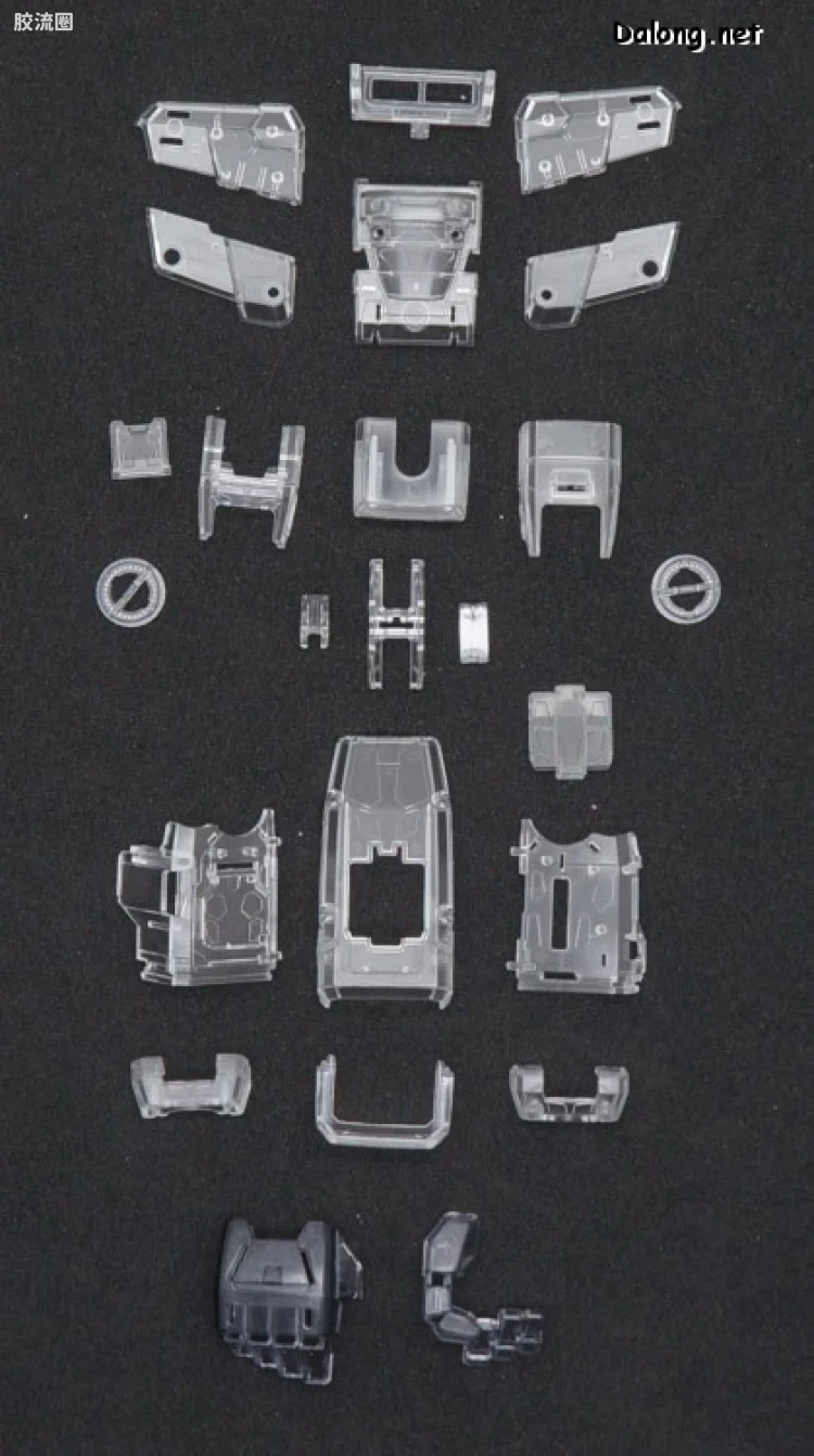 PG 定制部件 PGU RX-78-2 高达 彩透装甲套装 - 图片